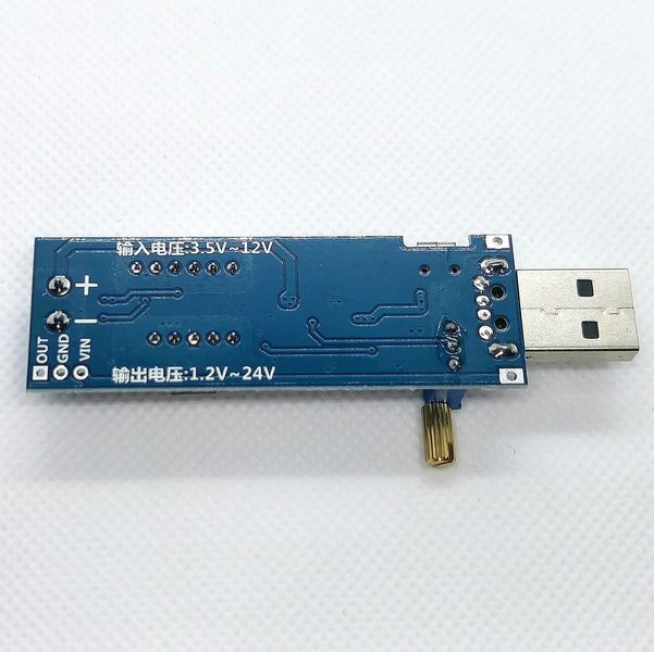 Перетворювач USB з 5V на 12V з регулюванням 3329 фото