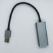 Мережева карта USB 3.0 to RJ45 Ethernet 1000 Mbit/s 4067 фото 2