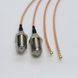 Антенний перехідник pigtail F Female - U.fl IPEX1 IPX1 - 20см 3236 фото 1