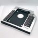Фрейм-перехідник під HDD 2.5 для ноутбука 12.7мм 3735 фото 1