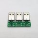 Разъем USB 2.0 (папа) 4pin без изоляции 9946 фото 1