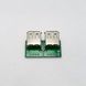 Роз'єм USB 2.0 (мама) 4pin без ізоляції 1494 фото 1