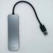 USB-хаб Baseus BS-OHO80 4 порти USB 3.0 15см 3136 фото 2