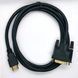 Кабель HDMI to DVI 24+1 1080P 1.5м 1782 фото 2