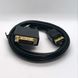 Кабель DisplayPort to DVI 24+1 1080P 1.8м 5192 фото 1
