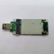 Адаптер Mini PCIe to USB 2.0 4774 фото 1