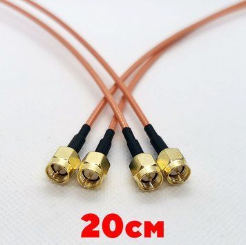 Перехідник з'єднувач SMA Male to SMA Male кабель RG316 20см 7108 фото
