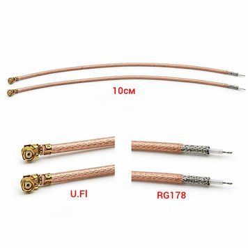 Антенний перехідник U.fl IPX IPEX - пайка довжина 10 см, кабель RG178 3476 фото
